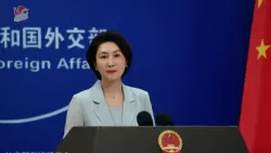 China urges certain Philippine individual to stop undermining ties — photograph supplied by CGTN World