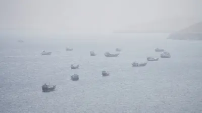 New report of attack on Strait of Hormuz shipping fans fears of threats to oil supplies — MyJoyOnline