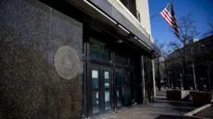 Inside the FBI hack: Agents fearful and angry after 'dangerous' data breach — photograph supplied by BBC World