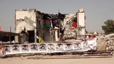 Bombed Iranian school becomes memorial for the children killed — CGTN World