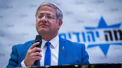 Ben Gvir discusses death penalty for Neveh Tzuf terrorist hours before Yom Kippur — Jerusalem Post