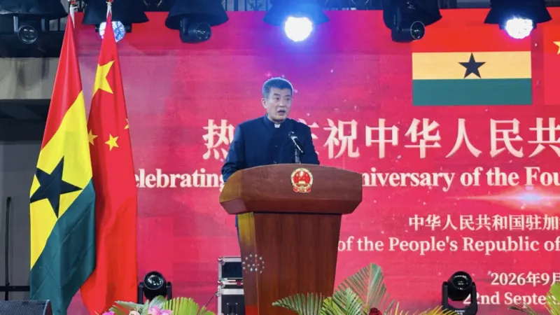 Ghana, China reaffirm commitment to deepen strategic partnership — photograph supplied by MyJoyOnline