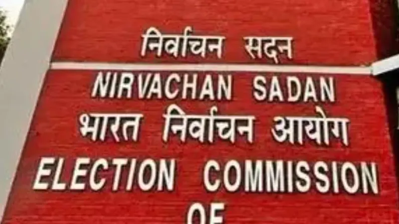Interim EC ruling on ‘real TMC’ likely on Sept 17 — photograph supplied by Times of India