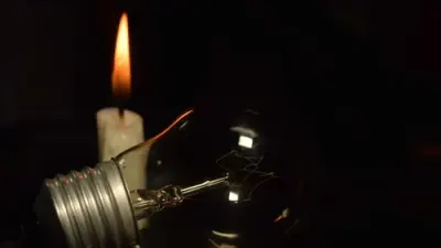 Widespread power outage hits Cape Town suburbs — IOL (site feed)