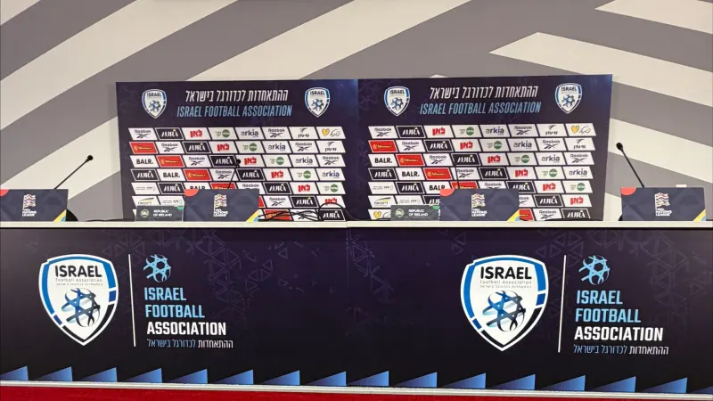 Uncertainty over Ireland vs Israel Nations League game after training and news conference delayed — photograph supplied by Sky News World
