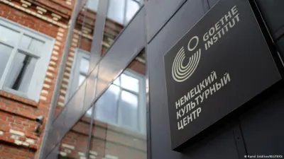 Germany’s Goethe-Institut is closing in Russia. Russians tell DW how canceled exams are upending their plans — Deutsche Welle