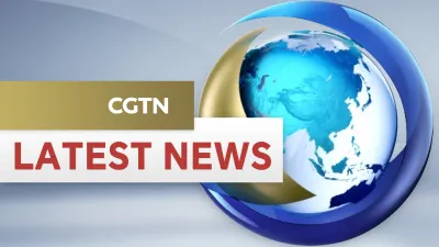 China's HK, Macao affairs offices mourn passing of Tung Chee-hwa — CGTN World