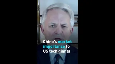 WATCH | China’s market importance to US tech giants — Sunday World