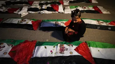 Mass funeral held in Gaza City after 105 bodies recovered from rubble — Africanews