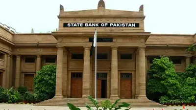 State Bank in tight spot as inflation rises — Dawn (Pakistan)