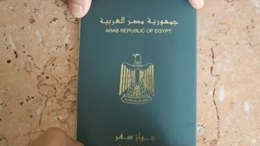 Everything you need to know about fees and processing times for Egyptian passports — photograph supplied by Egypt Independent