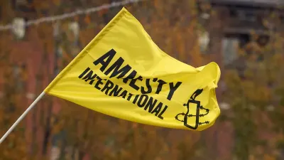 Police unlawfully declare radio presenter wanted – Amnesty International — Premium Times