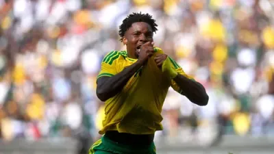 Samukelo Kabini strikes late as Pitso Mosimane begins second Bafana spell with victory over Guinea — IOL (site feed)