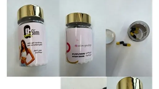 Unauthorized weight loss supplement containing banned ingredient leads to hospitalization — photograph supplied by Jerusalem Post
