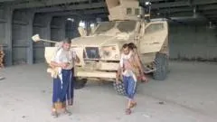 Yemen's Houthis reportedly seize strategic Red Sea port of Mokha — BBC World