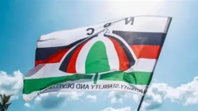 NDC suspends vetting exercise in Krowor constituency, reschedules to September 29 — MyJoyOnline