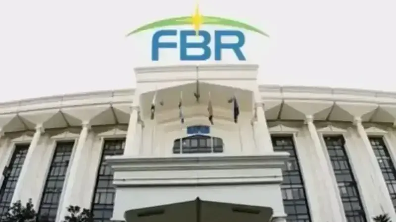FBR extends deadline for filing income tax returns to Oct 15 — photograph supplied by Dawn (Pakistan)