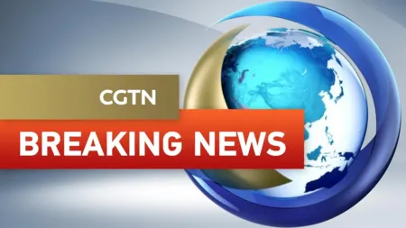 Six dead after Indonesian ferry went missing in Java Sea — photograph supplied by CGTN World