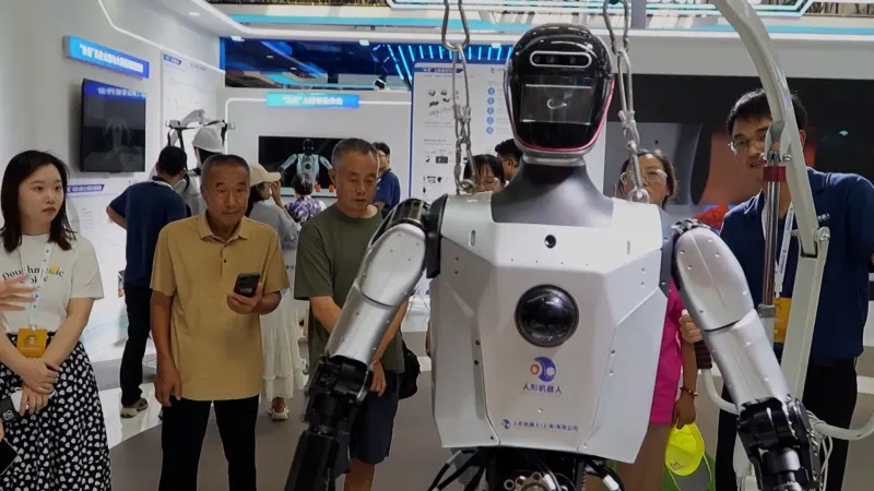 How AI is reshaping everyday life in China — photograph supplied by Al Jazeera