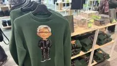 Would you buy branded clothing from your favourite tech firm? — BBC Business